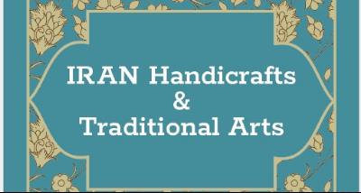 IRAN Handicrafts  Traditional Arts