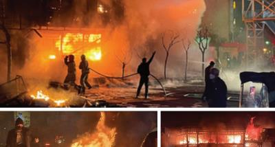 From Peaceful Protest to Riot Sedition and Terrorist Actions (Operation Day Thirteenth)