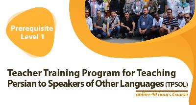 Persian Teacher Training Program