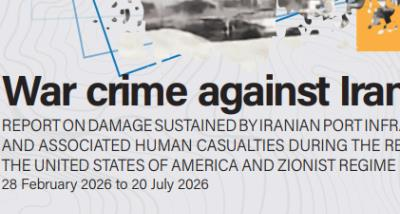War crime against Iranian ports